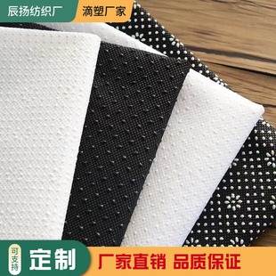 �S�ҹ��� 80�˜�]ˮ�̵��ܷ����� ���I��Ƶ���Ь��������