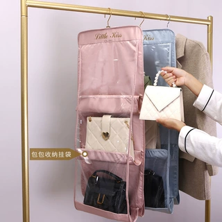 悬挂式包包收纳袋挂式布艺防尘家用衣柜宿舍大容量百搭透明置物袋