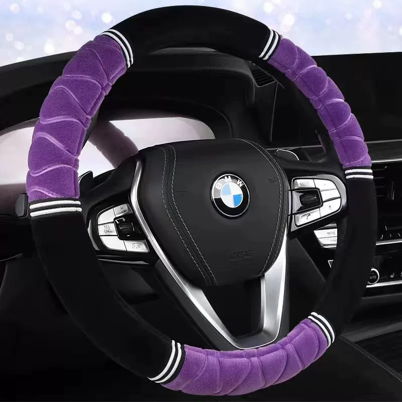 Изготовленный на заказ короткий плюшевый автомобильный чехол для ручки, зимний теплый защитный чехол D-типа, впитывающий пот, нескользящий чехол на руль, автомобильные принадлежности