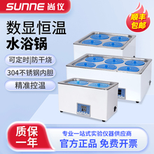 �Ϻ��Ѓx늟�a��ˮԡ�ѭ�h�������蔵�@ˮԡ����ɟ������ˮ��