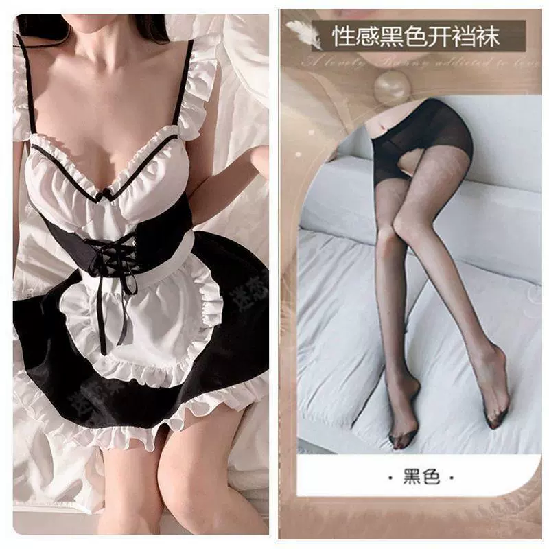 Pijama, cute underwear, uniform, set