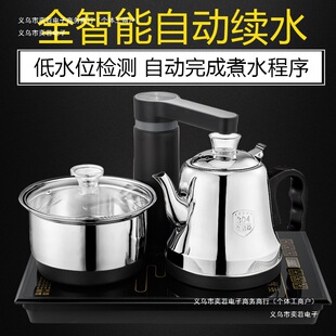 Ƕ��ʽ��߅37�Ԅ���ˮ늟�ˮ�؟�ˮ���b�ݲ��늲�tȫ23��̨