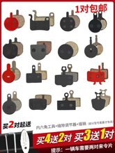 ɽ������܇���x����Ƭ�̈́x�x܇Ƭ57ͨ�ð����355���x���������