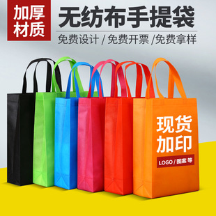 �S��ֱ�Nӡlogo�o������  ��Ĥ���������ڽ��B���b�����t��������