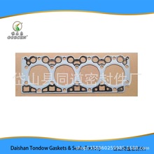 �m������Z��׉| ��܇���׉|��7420859732/DXI 5