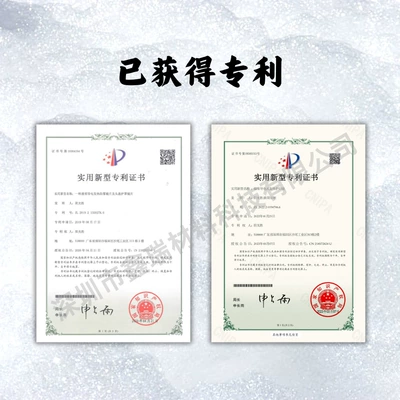 Face Masks and Helmets, Universal – Motorcycle helmet anti-fog film