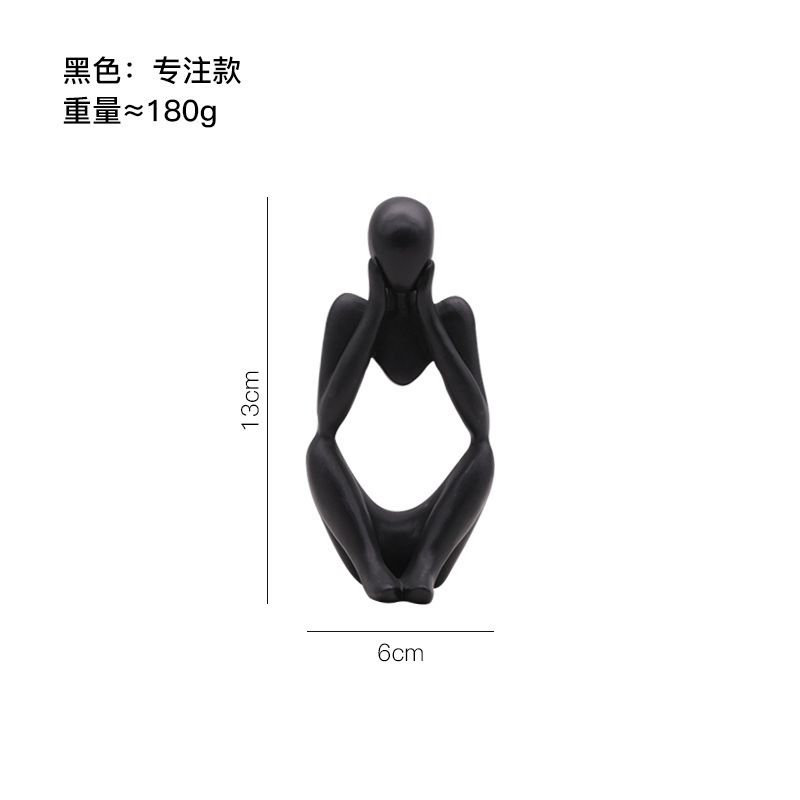명상가 블랙 초점