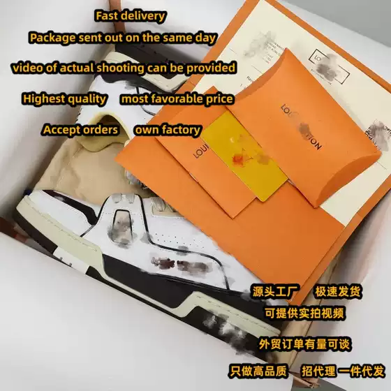 2025 High-Quality Original Full Set Packaging Trainer Luggage Sports Shoes Breathable Casual Unisex Sneakers