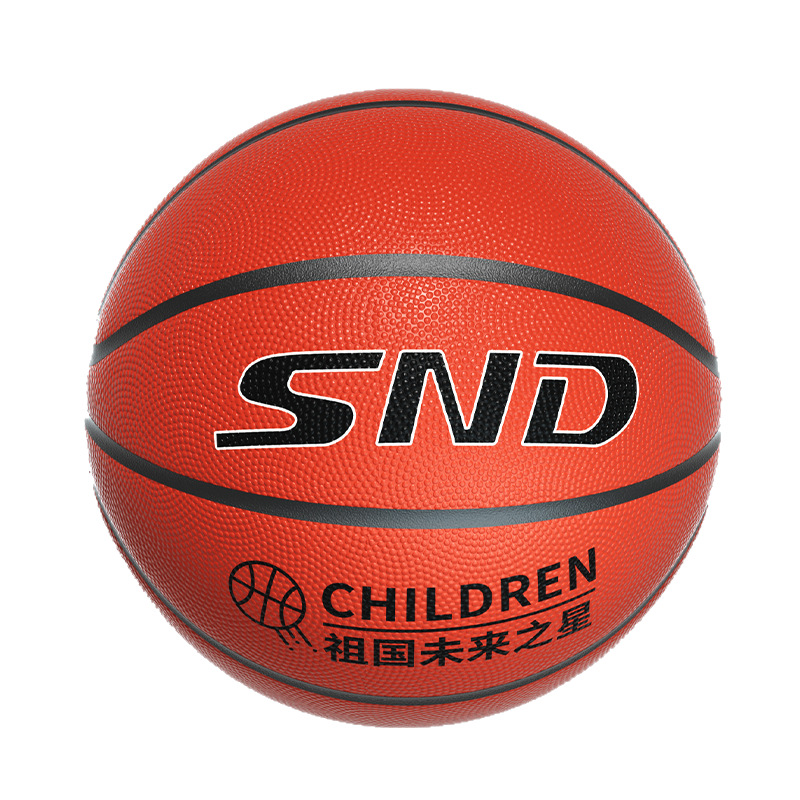3 No. 5 No. 7 baloncesto infantil 6 a 12 años jardín de infantes de estudiantes de primaria y secundaria jóvenes engrosan Bolas Azules de Goma resistentes al desgaste