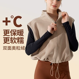 瑜伽服;运动内衣;健身服