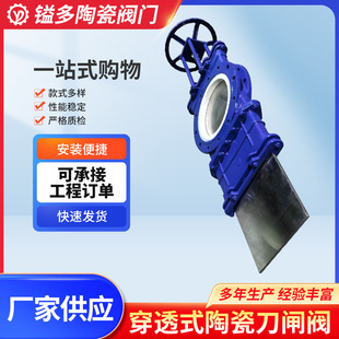 ��͸ʽ�մɵ��l�y��͸ʽ����y�T䓲��P䓵��l�y����y���{�����y