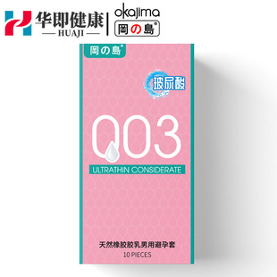 ���u��ȫ�׺ϼ�G�c���w�������᝙���ݼy52mm003���������ÿ��