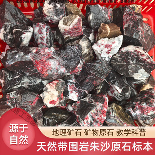 ��Ȼ��������t�������ԭʯ�V���|�˱��tɫ�����^չʾ ��ˮ�Ĕz