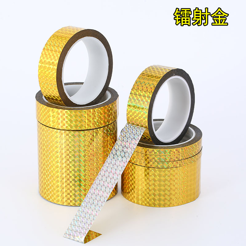 Cinta láser de color, decoración de aparejos de pesca, baquetas de hula hoop, regalo de boda, estudiantes DY, papel de color intermitente, borde