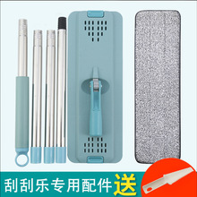 �ιΘ��ϰ����ƽ���ϲ��U�ΰ���˼���һ�σ�Ͱ����ϴ��Q�ղ��^