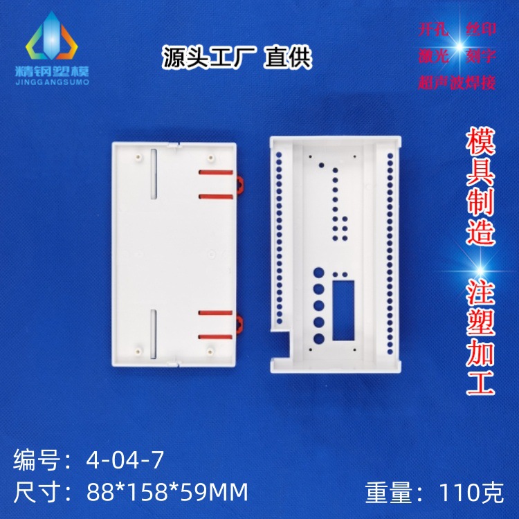 IMG_20240427_160837_副本