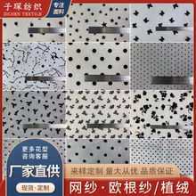 �����Wֲ�q�W���W����Ӳ���W������Ůͯ�b��ȹ�l��ϲ�ƥ��ȹ��