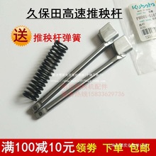 ����C����ñ������U 68C����������USPV6C �¿���צ�ƗU