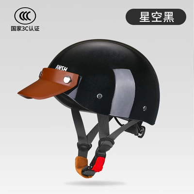 3C Certified Retro Motorcycle Motorcycle Half Helmet Cycling Scoop Helmet Electric Car Hat All Year Round Men and Women Summer Sun Protection (Motosiklet kaskı (dəbilqə)) - anshun-retro-motorcycle-helmet-starry-sky-black