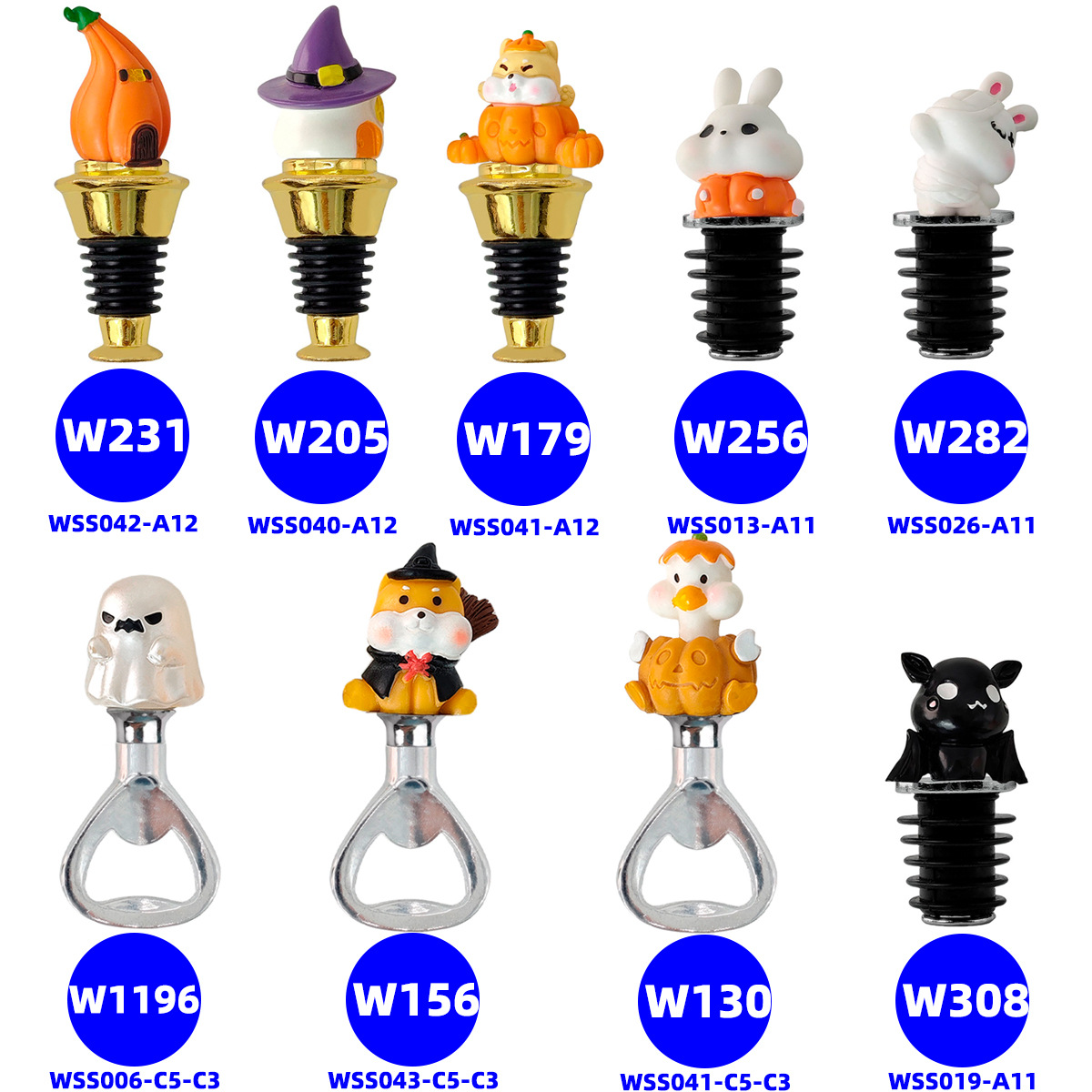 다양한 성병 오프너 캡 오프너 병 스토퍼 와인 마개 병 캡 와인 캡 창조적 인 다기능 할로윈