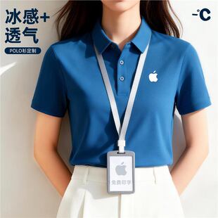 ������POLO������ӡLOGO��I�֙C��I�I�d�N�۶��䷭�IT��������