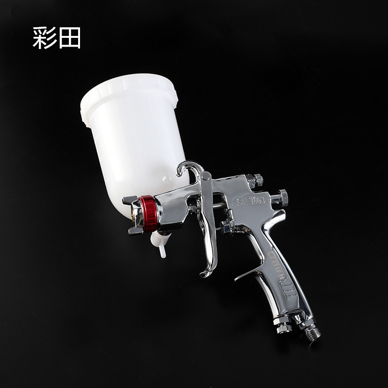 厂家批发高雾化S710气动喷枪钣金电瓶车喷漆枪喷涂工具油漆喷枪