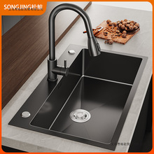 �N�����P䓴�β��ֹ��Ӻ�{��ˮ�ۿ������ˮϴ����̨����ϴ����