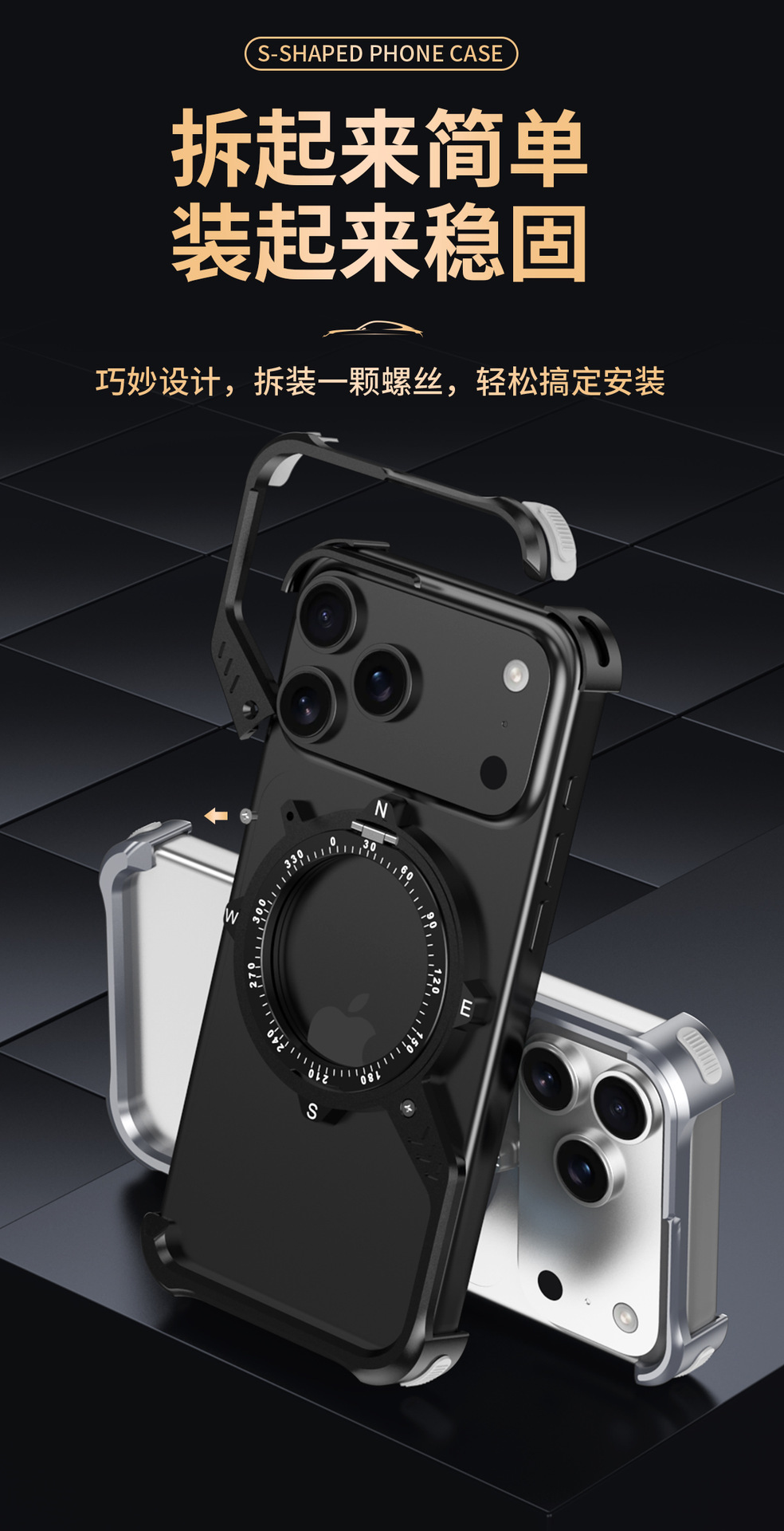 Ốp lưng iPhone 16/17 Pro Max khung kim loại không viền, nam châm tích hợp giá đỡ, tản nhiệt — Đen, Cam, Xám không gian sâu chi tiết 5