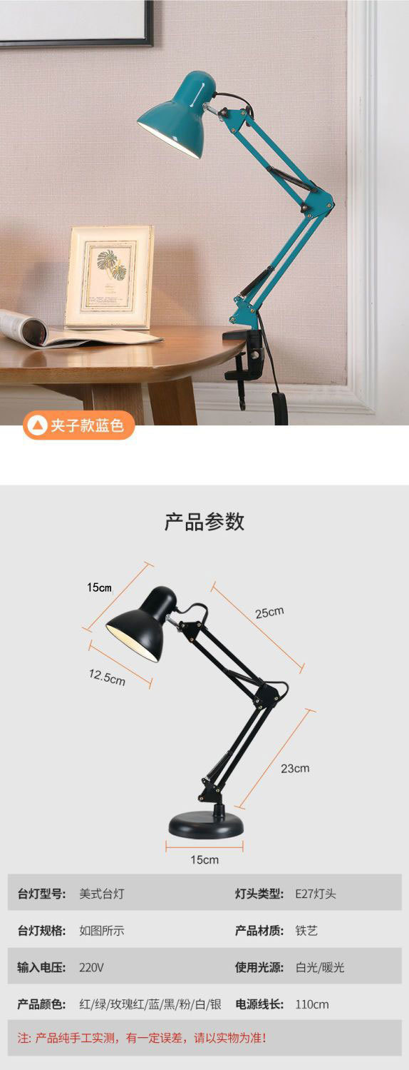 3e8f9e38-cffa-4d51-bb64-fd6849d6e462.jpe