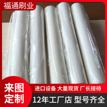 厂家批发吸水海绵辊 机械吸水海棉辊 PVA海绵辊 玻璃清洗机吸水辊