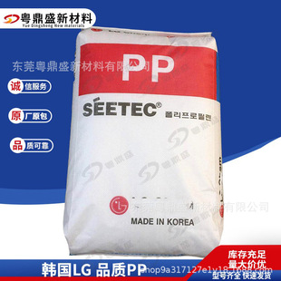 PP�n�����WHM3207/HM3207SMע�ܼ� �߄��� �ͺ� ��܇�Ȳ����