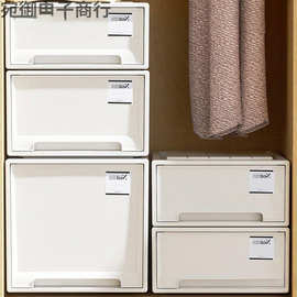 抽屉收纳箱衣柜柜子抽屉式塑料家用衣服内衣桌面储物整理箱