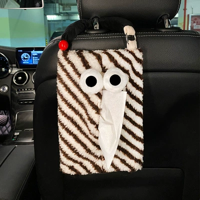 Tissue Box Car Seat Back, Car tissue box/set - as-shown-in-the-figure-funny-tissue-box-white-coffee-color