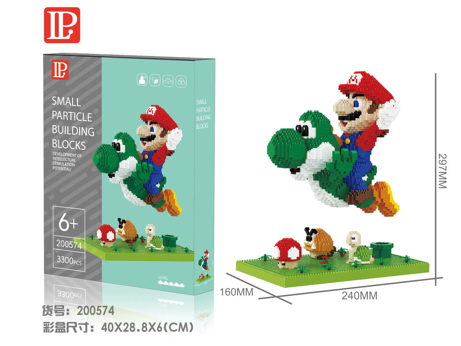 LP конструктор, мультяшная игрушка, мелкие детали, оптовая продажа