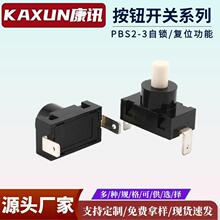 o_P PBS2-3i8.5 _п ߜذIp|_Pɫo