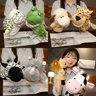 Ventriloquism Figures Animal Hand Puppet Toys Mouth Moving Stuffed Doll Interactive Finger Stuffed Toys Elephant Toddler