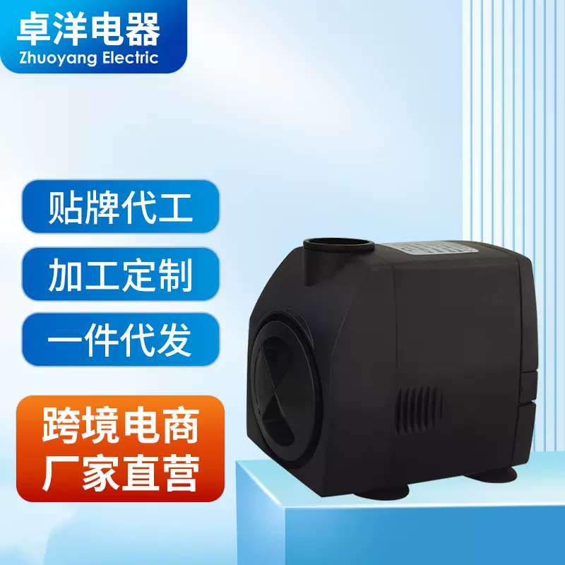 工厂定制跨境潜水泵鱼缸水族箱高扬程家用抽水循环泵园林造景泵