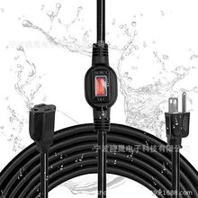 ��ɫ�������L������IP65ֱ�_�P�_�P��16/3 SJTW 3���ˮ�_�P