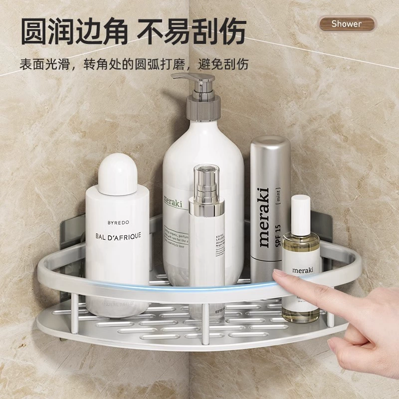 V9N Free Punching Bathroom Triangular Wall Shelf, Rust-Resistant Aluminum Storage Organizer