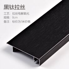 �X�Ͻ����_�����z���۵��_��4����/8/10cm�Ӻ��_�����b���b���x