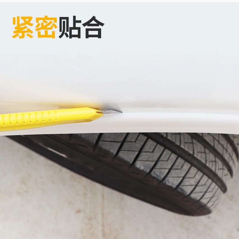 Car Modification Universal Wide-Body Wheel Arch Carbon Fiber Anti-Scratch Sticker Decorative Rubber Wheel Arch Anti-Scratch Strip Car Anti-Collision Strip