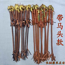 �ɹ�Ƥ��Ƥ���R�g�b����Ʒ65���������������ɫ�ֹ�ˇƷ�R������