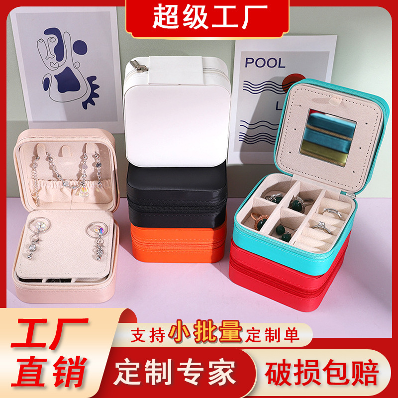 Caja portátil para guardar joyas, caja de alta gama para anillos, caja para joyas, caja de embalaje, pendientes, collar, caja para joyas con cremallera image 1