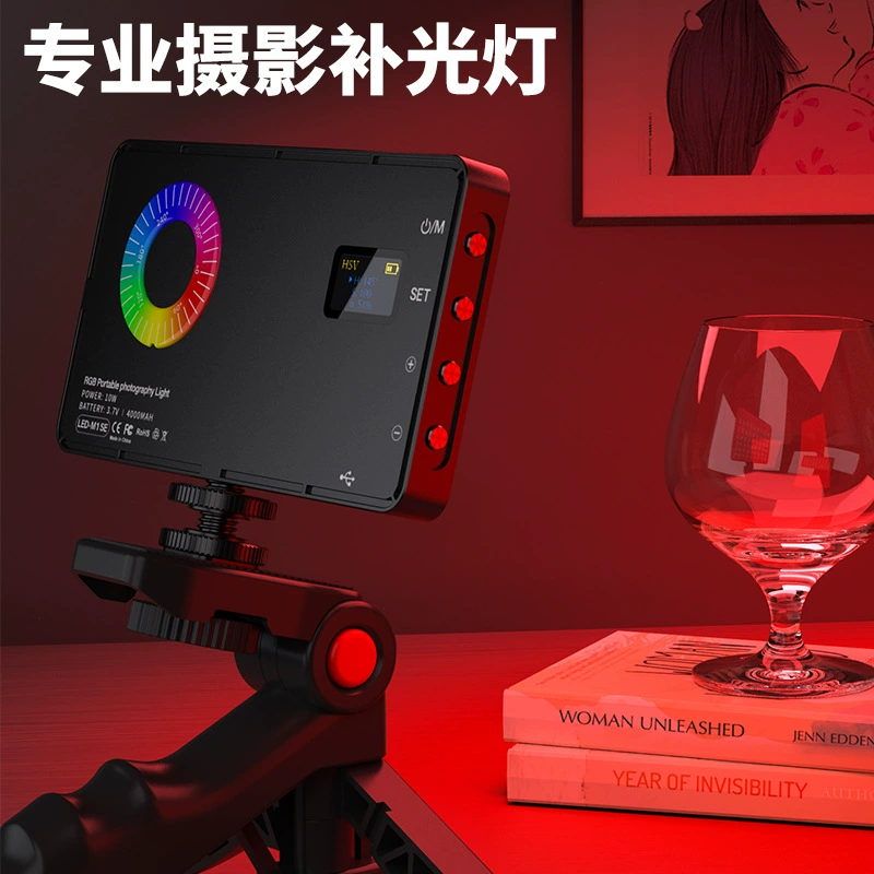 Ручной портативный светильник для камеры — RGB портативный свет для прямой трансляции, магнитная крепление