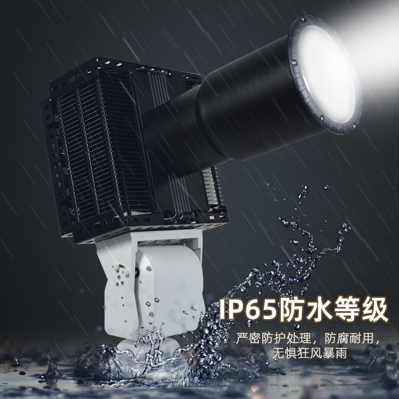 Tower crane light, LED floodlight, outdoor engineering special high-power marine ultra-long range searchlight, strong light long distance