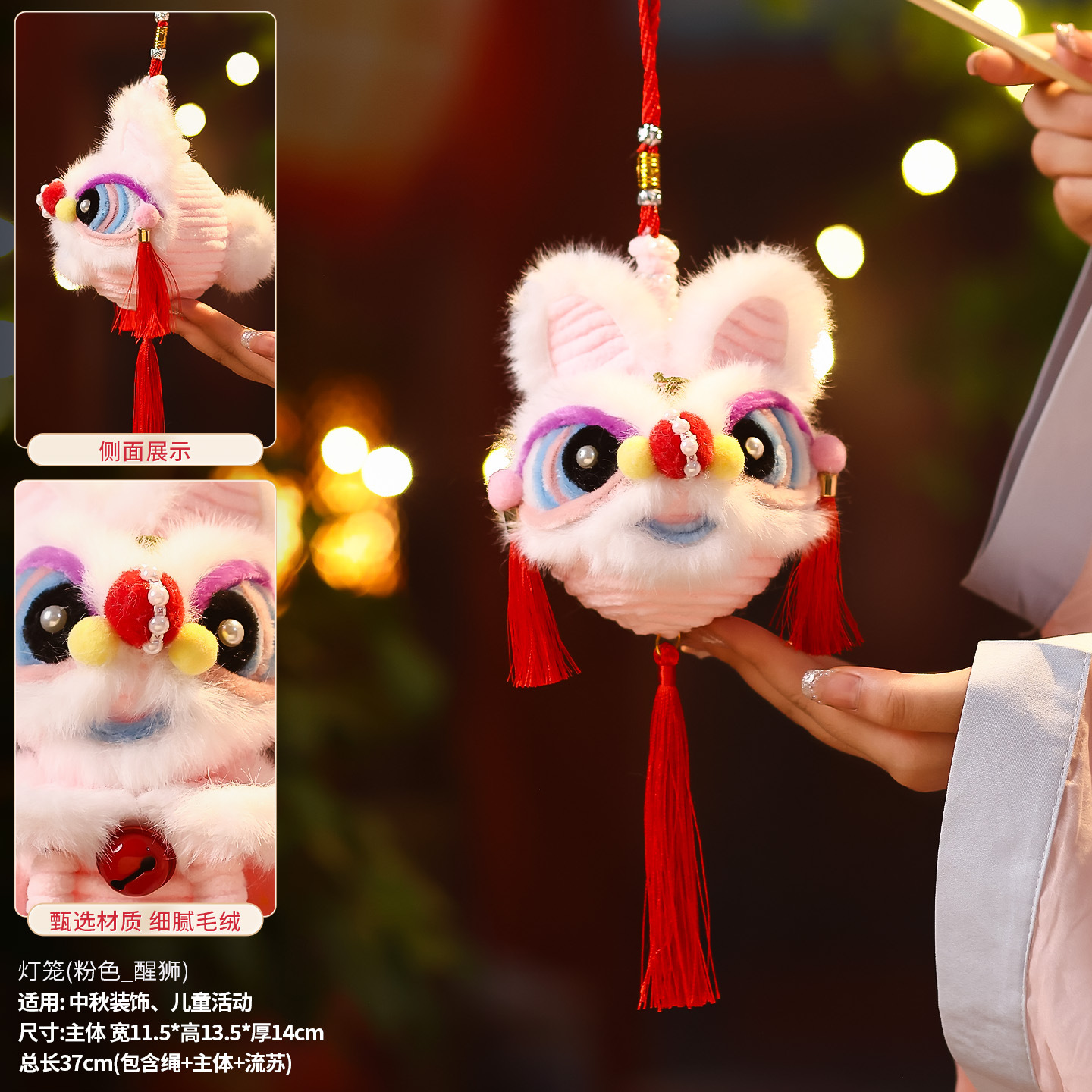 2026 new lantern festival lantern handmade diy material package spring festival children‘s portable plush lion festive lantern ornaments