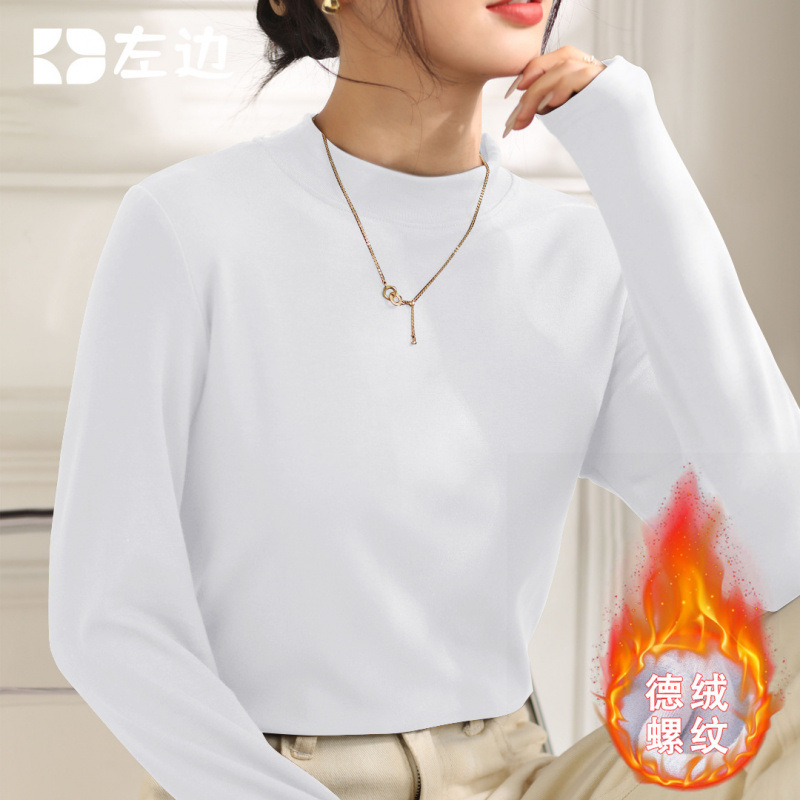화이트[A046 싱글피스
