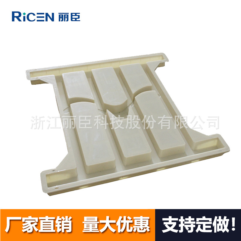 高铁栏片94x93.75x5cm海鸥式桥梁护栏塑料模具无下梁 桥护栏模