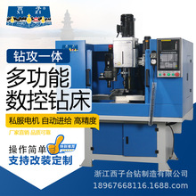 ���Ӕ���荴�̨��ŷ�荿׹��zһ�w�C���S����荴�һ�һ���C��