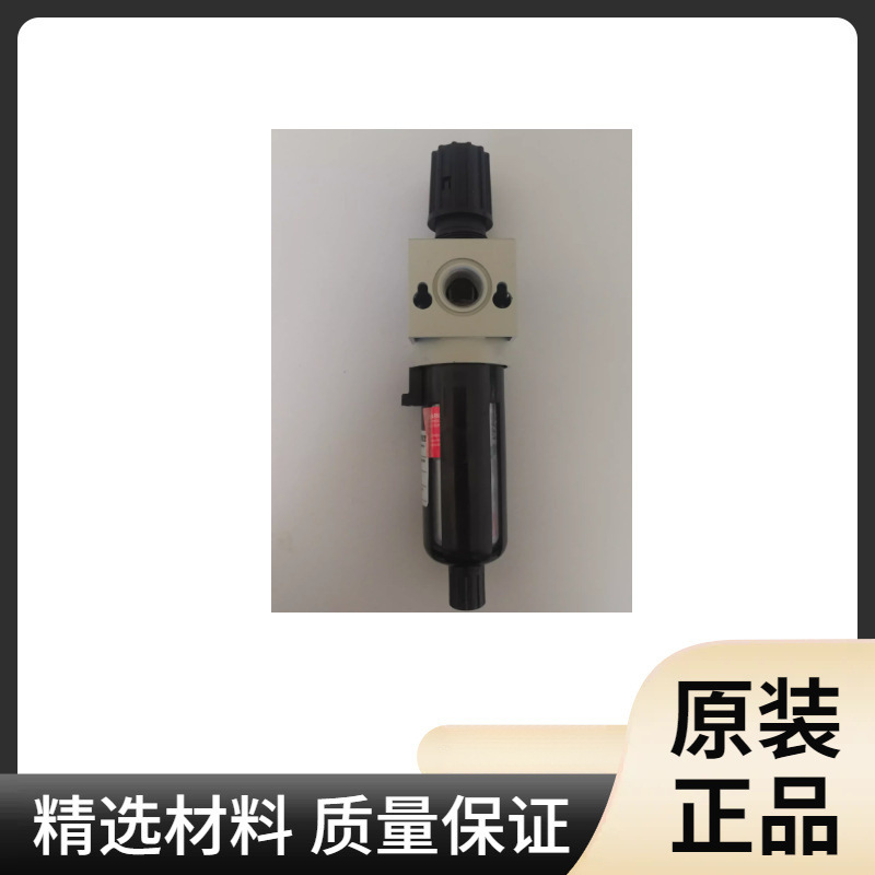 ASCO Numatics过滤减压阀P22B-04G